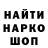 ГЕРОИН гречка Klags Klagsa