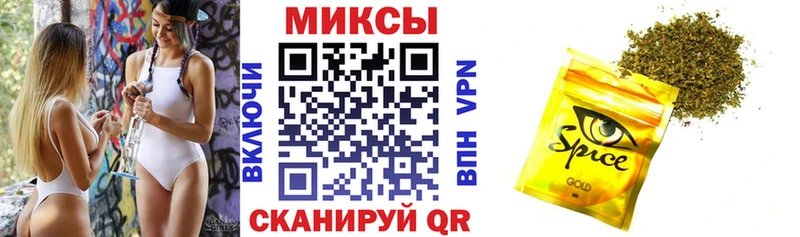 БУТИРАТ оксибутират  Купить  Дубовка 