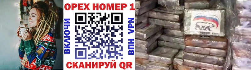 КОКАИН 97%  Купить закладки  Дубовка 
