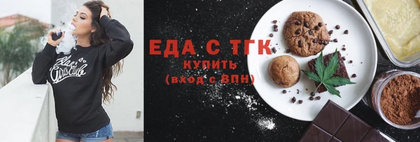 кокаин Майский