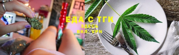 первитин Медвежьегорск