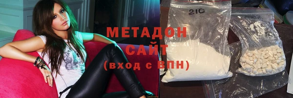 первитин Медвежьегорск