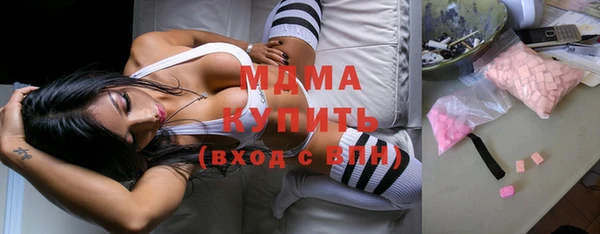 гашиш Магас