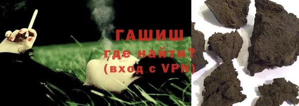 первитин Медвежьегорск