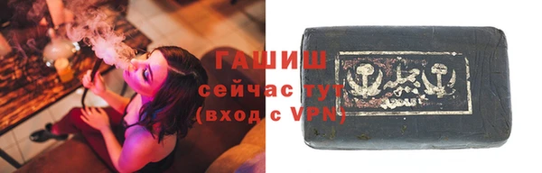 гидра Вуктыл