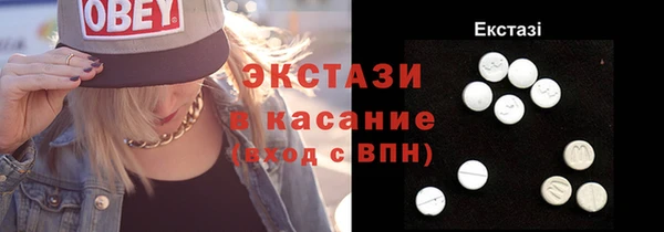 меф VHQ Магадан