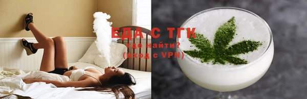 гашиш Магас