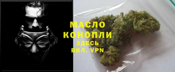первитин Медвежьегорск