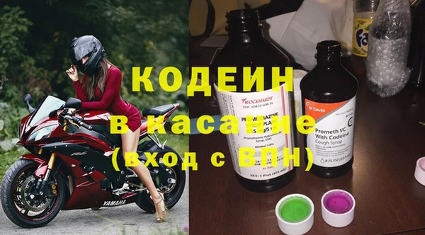 гашиш Магас
