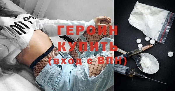 первитин Медвежьегорск