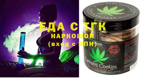 меф VHQ Магадан