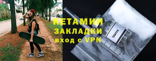 кокаин Майский