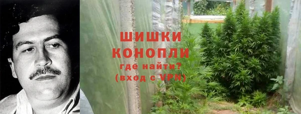 меф VHQ Магадан