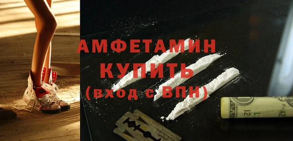 гидра Вуктыл