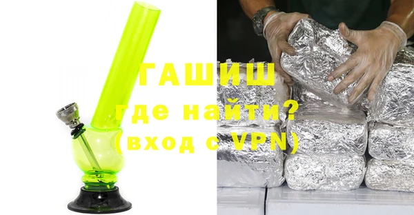 кокаин Майский