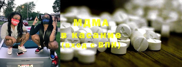 мет Всеволожск