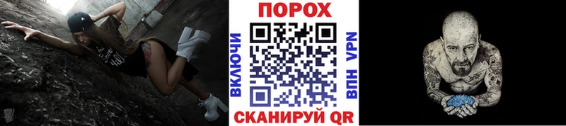 Купить закладки  Дубовка  Метамфетамин витя 