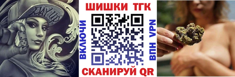 МАРИХУАНА SATIVA & INDICA  Купить закладки  Дубовка 